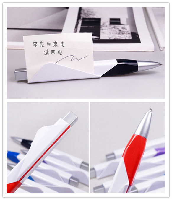 創意設計"折紙"造型 QR CODE筆
