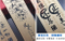 黃銅創意書籤