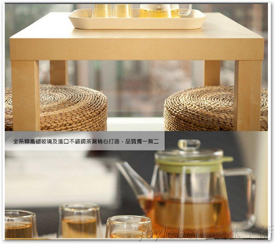 HG耐熱玻璃茶壺套裝